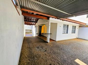 Casa · 230m² · 3 Quartos · 4 Vagas · Casa em Jardim Imperial, Valinhos/SP