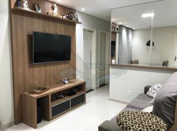 Apartamento · 53m² · 2 Quartos · 1 Vaga · Apartamento à venda no bairro Jardim Ester - Itatiba/SP