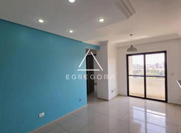 Apartamento · 57m² · 2 Quartos · 1 Vaga · Condominio Stephanie, Rudge Ramos - Apartamento à venda no bairro Rudge Ramos - São Bernardo do Camp