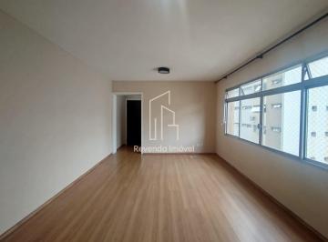 Photo 1 · Apartamento Locação de 3 Quartos no Centro de Campinas-SP, 3 Banheiros, 1 Vaga -
