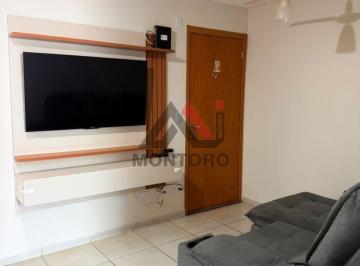 Apartamento · 2 Quartos · 1 Vaga · RESIDENCIAL ATLANTIS