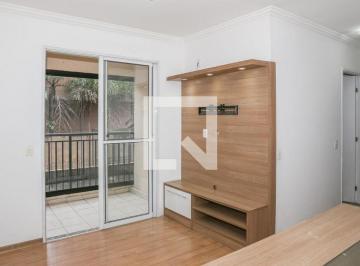Apartamento · 57m² · 2 Quartos · 1 Vaga · Apartamento para Aluguel - Barra Funda, 2 Quartos, 57 m² - São Paulo