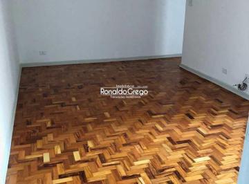 Apartamento · 73m² · 2 Quartos · 1 Vaga · Apartamento com 2 quartos, Cerqueira César, São Paulo, Cod: 14649