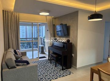 Apartamento · 56m² · 2 Quartos · 2 Vagas · Apartamento com 2 quartos, Mirandópolis, São Paulo, Cod: 15075