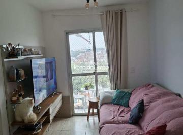 Apartamento · 64m² · 3 Quartos · 1 Vaga · Apartamento com 3 quartos, Cidade São Francisco, São Paulo - R$ 440 mil, Cod: 15389