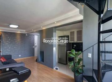 Apartamento · 67m² · 1 Quarto · 1 Vaga · Apartamento com 1 quarto, Itaim Bibi, São Paulo, Cod: 15474