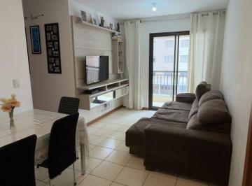 Apartamento de 2 quartos, Samambaia · 02 QUARTOS - SAMAMBAIA SUL - QD 301 URBANO - VIA SOLARE - 01 VAGA - ANDAR ALTO - NASCENTE - VARANDA