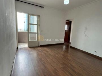 Apartamento · 54m² · 2 Quartos · Apartamento para aluguel - na Vila Júlia