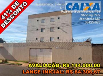Apartamento de 2 quartos, Uberlândia · Apartamento com 47,9m² de área privada - Condominio Residencial Jardins Araucaria - Uberlandia/MG