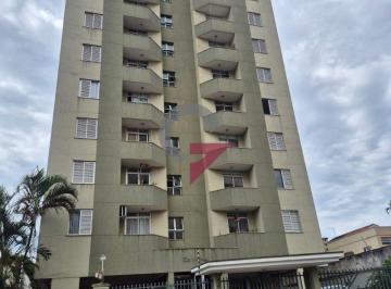 Apartamento · 55m² · 1 Quarto · Apartamento para aluguel - no Jardim das Nações