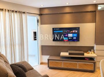 Apartamento · 58m² · 2 Quartos · 1 Vaga · Apartamento com 2 quartos em home club