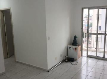 Apartamento de 3 quartos, São Paulo · APARTAMENTO A VENDA NO BUTANTÃ , RIO PEQUENO !