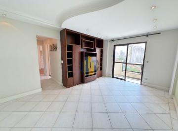 Apartamento de 3 quartos, São Paulo · Apartamento pronto para morar, ensolarado e em localização privilegiada! ️