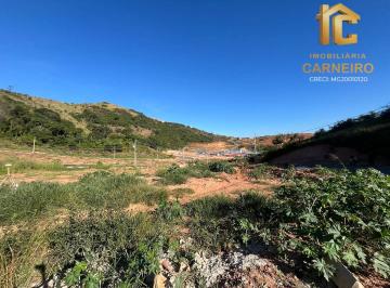 Terreno · 257m² · Lote a venda no Vista do Lago em Coronel Fabriciano