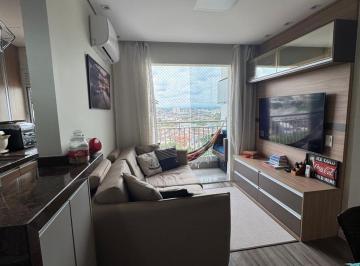 Apartamento · 52m² · 2 Quartos · 1 Vaga · Apartamento à venda em Campinas, Jardim do Lago, com 2 quartos, com 52 m², Torres da Espanha