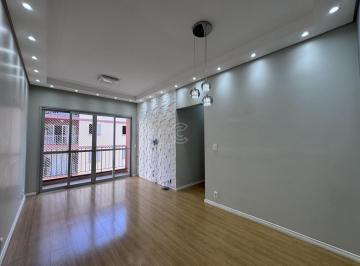 Apartamento · 76m² · 3 Quartos · 1 Vaga · Apartamento à venda em Campinas, Jardim Paulicéia, com 3 quartos, com 76 m², Residencial Mandarins