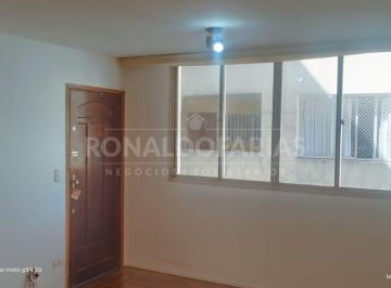 Photo 1 · APARTAMENTO À VENDA COM 3 DORMITÓRIOS, 1 SUITE EM INTERLAGOS