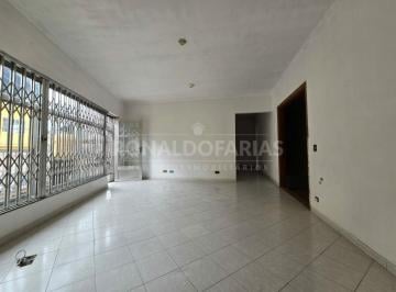 Photo 1 · Casa para locação em Santo Amaro - São Paulo