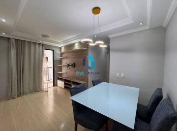 Apartamento · 50m² · 2 Quartos · 1 Vaga · Apartamento com 2 dormitórios para alugar, 50 m² por R$ 3.500,00/mês - Jardim Umuarama - São Paulo/S