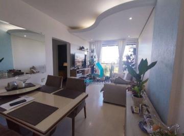 Apartamento · 59m² · 2 Quartos · 2 Vagas · Apartamento 2 dormitórios 59m² 2 banheiros  2 vagas