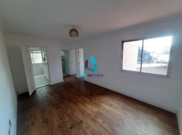 Apartamento · 80m² · 2 Quartos · 1 Vaga · Apartamento com 2 dormitórios para alugar, 80 m² por R$ 2.832,00/mês - Jardim Palmares (Zona Sul) -