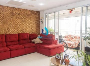 Apartamento · 124m² · 5 Quartos · 2 Vagas · Apartamento com 5 dormitórios, 124 m² - venda por R$ 1.100.000,00 ou aluguel por R$ 7.709,00/mês - I