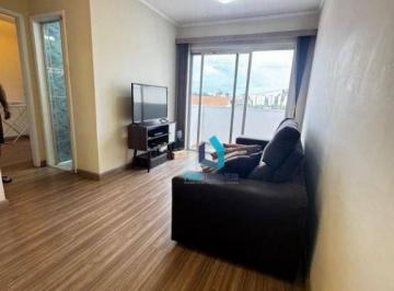 Apartamento · 46m² · 2 Quartos · 1 Vaga · Apartamento com 2 dormitórios à venda, 46 m² por R$ 270.000,00 - Pedreira - São Paulo/SP