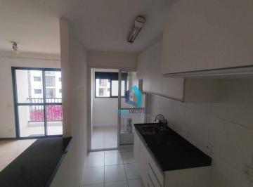 Apartamento · 50m² · 2 Quartos · 1 Vaga · Apartamento com 2 dormitórios para alugar, 50 m² por R$ 3.300,00/mês - Jardim Umuarama - São Paulo/S