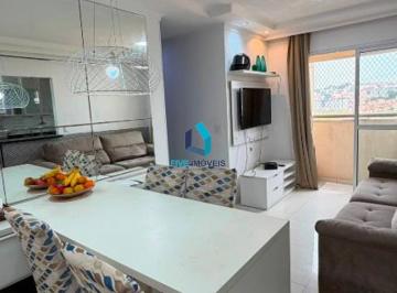 Apartamento · 58m² · 2 Quartos · 1 Vaga · Apartamento com 2 quartos, 58 m² - venda por R$ 650.000 ou aluguel por R$ 4.200/mês - Jardim Umuaram