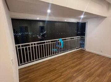 Apartamento · 84m² · 3 Quartos · 2 Vagas · Apartamento à venda, 84 m² por R$ 799.000,00 - Jardim do Centro - São Paulo/SP