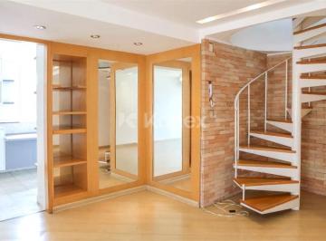 Apartamento de 2 quartos, São Paulo · Cobertura à venda 126m² em Perdizes, 2 dorms, 1 suíte, 2 vagas