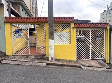 Casa · 182m² · 3 Quartos · 2 Vagas · Casa Térrea para Locação na Vila Rosália ? 3 Dormitórios e 2 Vagas