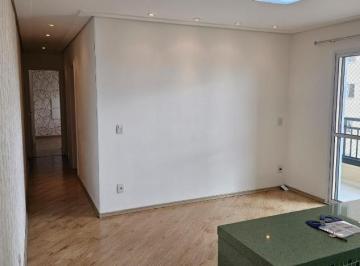 Apartamento · 2 Quartos · 1 Vaga · Apartamento com varanda parque Independência