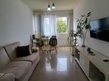 Apartamento · 73m² · 2 Quartos · 1 Vaga · LINDO 2/4 + DEPENDÊNCIA NO ACUPE DE BROTAS