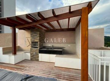 Foto 28 · Apartamento à venda em Atibaia-SP: 2 quartos, 11 salas, 2 banheiros, 2 vagas, 106,98 m² - Nova Garde