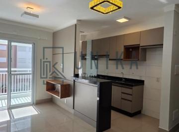 Foto 01 · Aluguel de Apartamento em Paulínia-SP, Santa Terezinha: 2 Quartos, 1 Banheiro, 1 Vaga - 57 m²