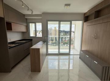 Apartamento · 39m² · 1 Quarto · 1 Vaga · Apartamento Mandarim Patriani em Vila Itapura (Guanabara), Campinas: 39m², 1 Quarto, 1 vaga coberta,