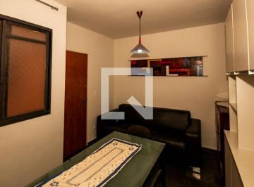 Apartamento · 43m² · 2 Quartos · 1 Vaga · Apartamento à Venda - Indaiá, 2 Quartos, 43 m² - Belo Horizonte