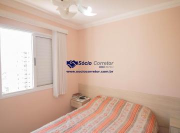 Apartamento · 48m² · 2 Quartos · 1 Vaga · Apartamento à Venda no Premmio Vila Nova | 2 Dormitórios e 1 Vaga
