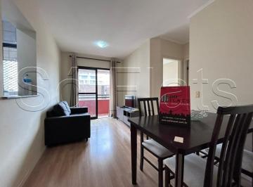 Apartamento · 42m² · 2 Quartos · 1 Vaga · Flat para alugar em Brooklin de 42.00m² com 2 Quartos, 1 Suite e 1 Garagem