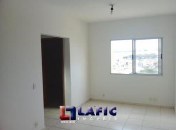Apartamento · 60m² · 2 Quartos · 1 Vaga · Apartamento Padrão em São Carlos