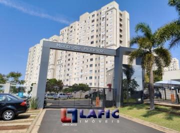 Apartamento · 45m² · 2 Quartos · 1 Vaga · Apartamento Padrão em São Carlos