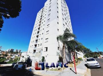 Apartamento · 56m² · 2 Quartos · 1 Vaga · Apartamento Padrão em São Carlos