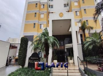 Apartamento · 80m² · 3 Quartos · 2 Vagas · Apartamento Padrão em São Carlos