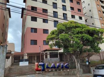 Apartamento · 94m² · 2 Quartos · 1 Vaga · Apartamento Padrão em São Carlos