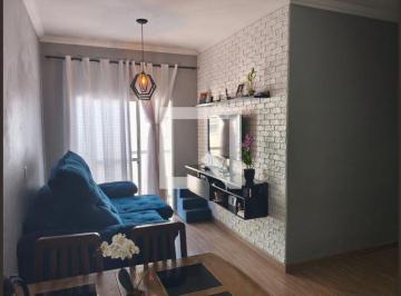 Apartamento · 52m² · 2 Quartos · 1 Vaga · Apartamento à Venda - CECAP, 2 Quartos,  52 m² - Jundiaí