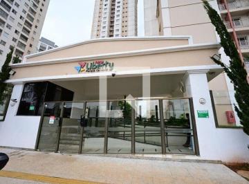 Apartamento · 58m² · 2 Quartos · 1 Vaga · Apartamento para Aluguel - Jardim Atlântico , 2 Quartos, 58 m² - Goiânia
