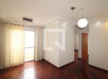 Apartamento · 46m² · 2 Quartos · 1 Vaga · Apartamento para Aluguel - Santana, 2 Quartos, 46 m² - São Paulo