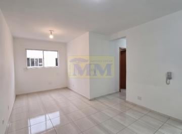 Apartamento · 67m² · 3 Quartos · 1 Vaga · Apartamento de 3 Quartos no 4º Andar (Face Norte) com 58m² privativos