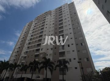 Foto 01 · APARTAMENTO A VENDA NO CONDOMÍNIO ANDALUZ NA CIDADSE DE INDAIATUBA SP